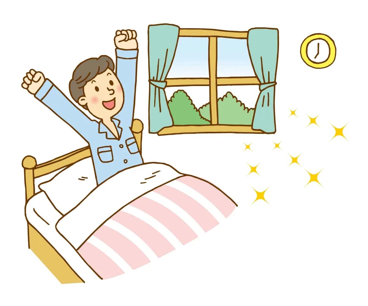 I get up late weekends