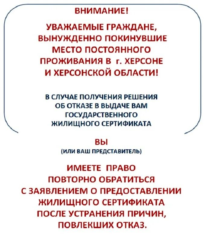 Кубанский центр государственной поддержки. Кубанский центр. Кубанский центр отдел правовой экспертизы. Кубанский центр. Ул бабушкина 166 краснодар.