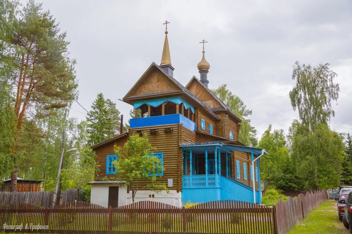 Владимирский сфр. Красная Горбатка Селивановский район. Красная Горбатка Селивановский район Владимирская область. Поселок красная Горбатка Владимирской. Храм Спаса красная Горбатка.