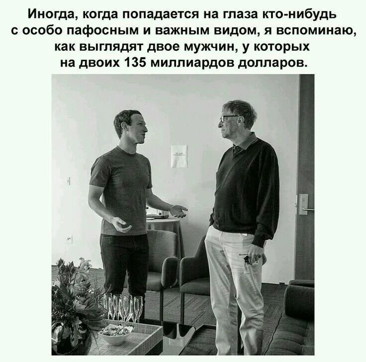 Снова я вспоминаю как мы с тобой