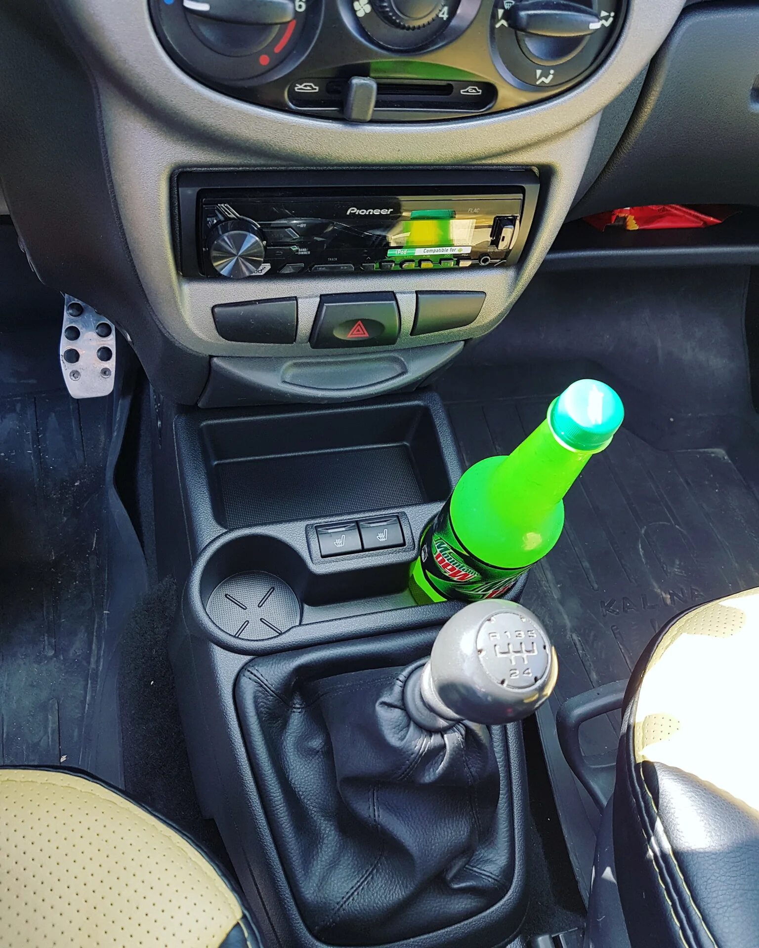 Центральный тоннель гранта. Тоннель пола калина 1 с подстаканниками. Туннель калина. Туннель калина. Тоннель пола калина 2.