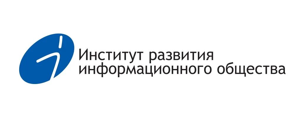 И новиковой. Институт развития новиковой. И новиковой. Институт развития новиковой. Логотип итэп.