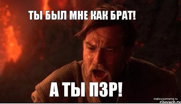 Пзр это. Пзр2-3-3 32а 380в. Пзр года. Щит учета электроэнергии пзр2-3-3-160 а. Пзр2-3-3 380в.