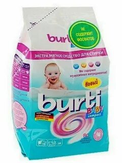 Burti color