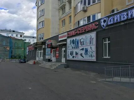 Ул красная 33а