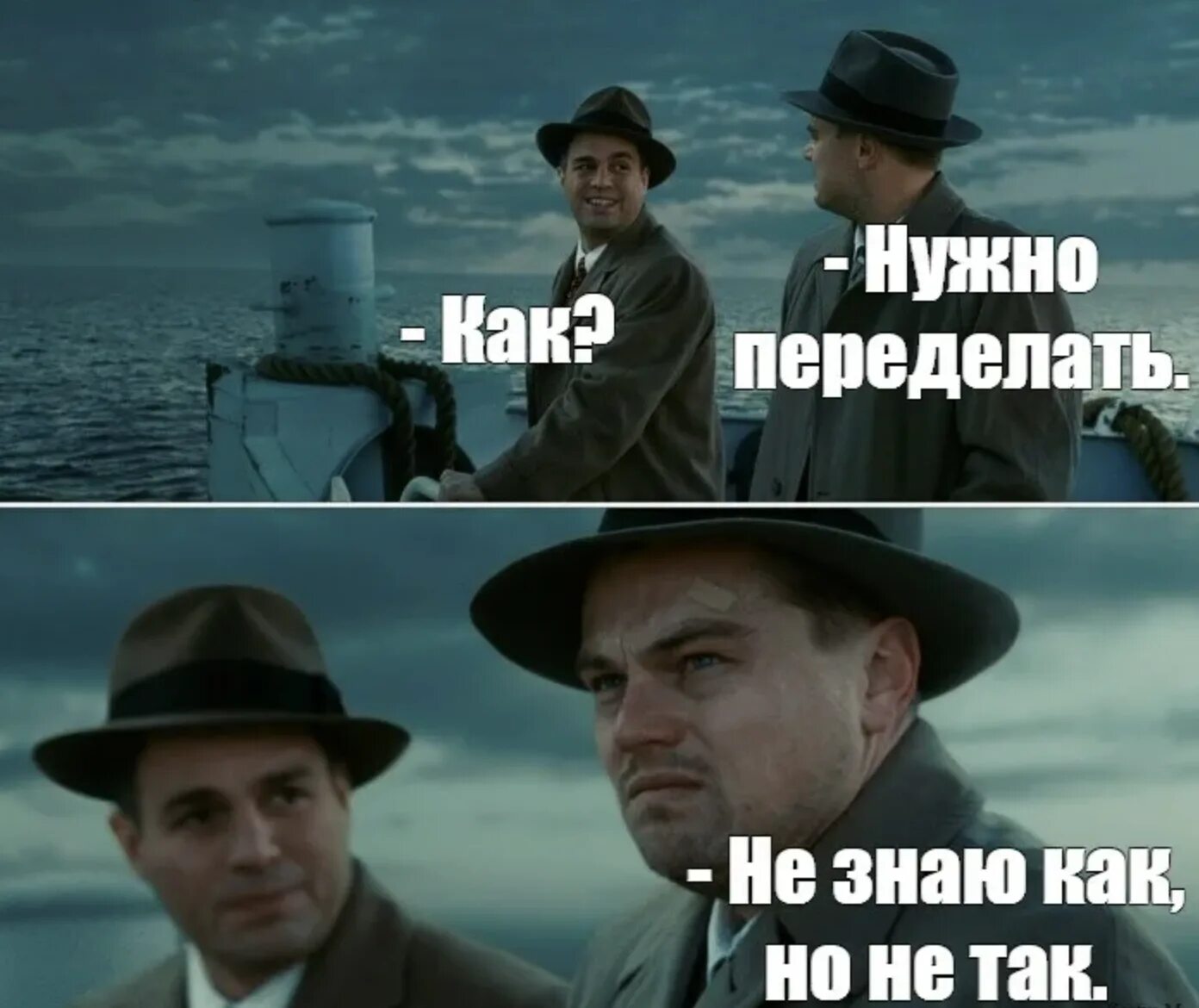 Не знаю как быть