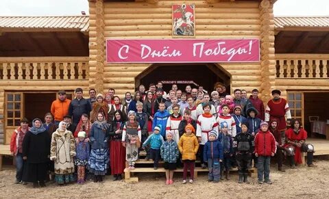 Погода елембаево