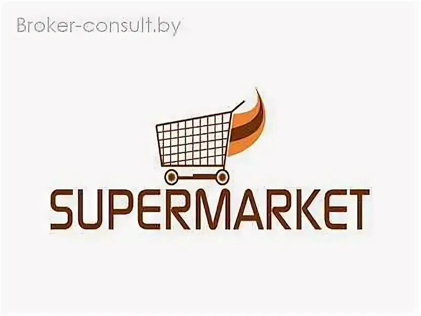 Фаста маркет. Супермаркет лого. продуктовый логотип. маркет логотип. логотип продуктового магазина.
