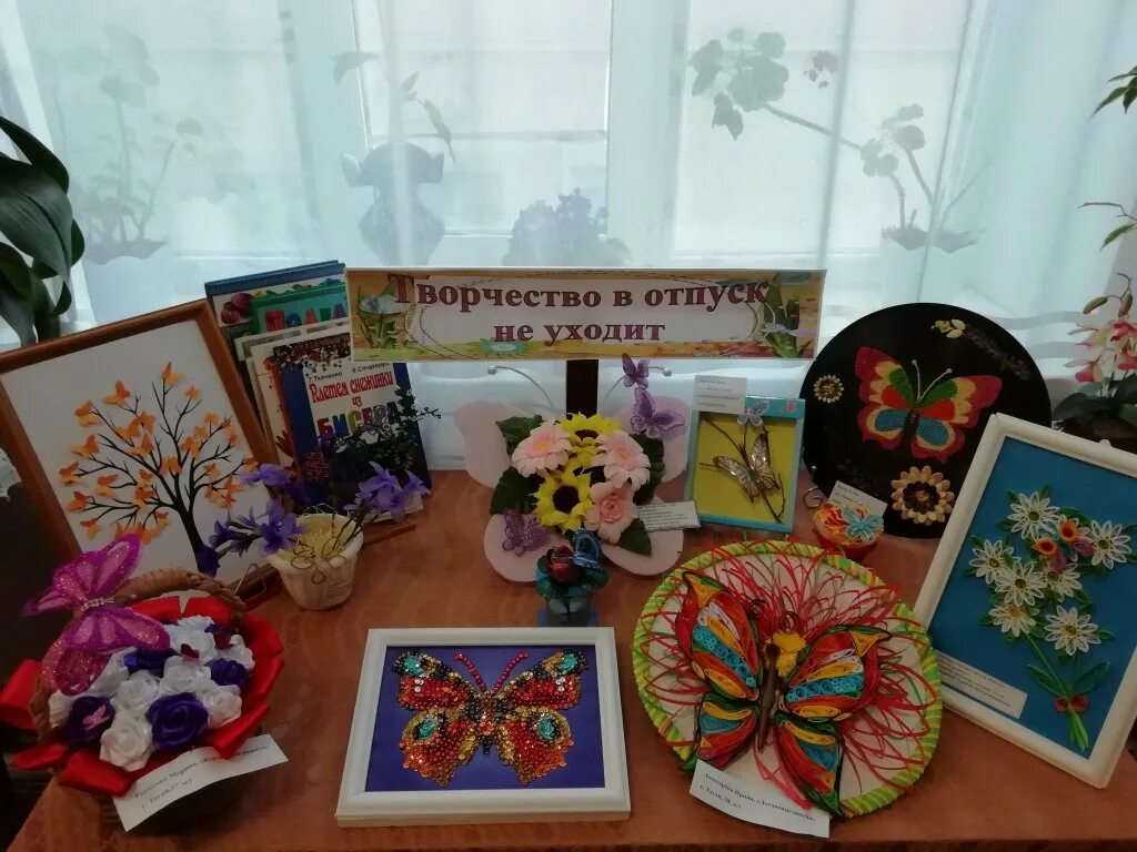 выставка об увлечениях. выставка хобби школьников. выставка увлечение. фотовыставка хобби. выставка мои увлечения.