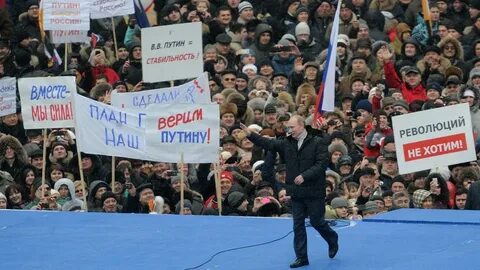 Политическая стабильность это
