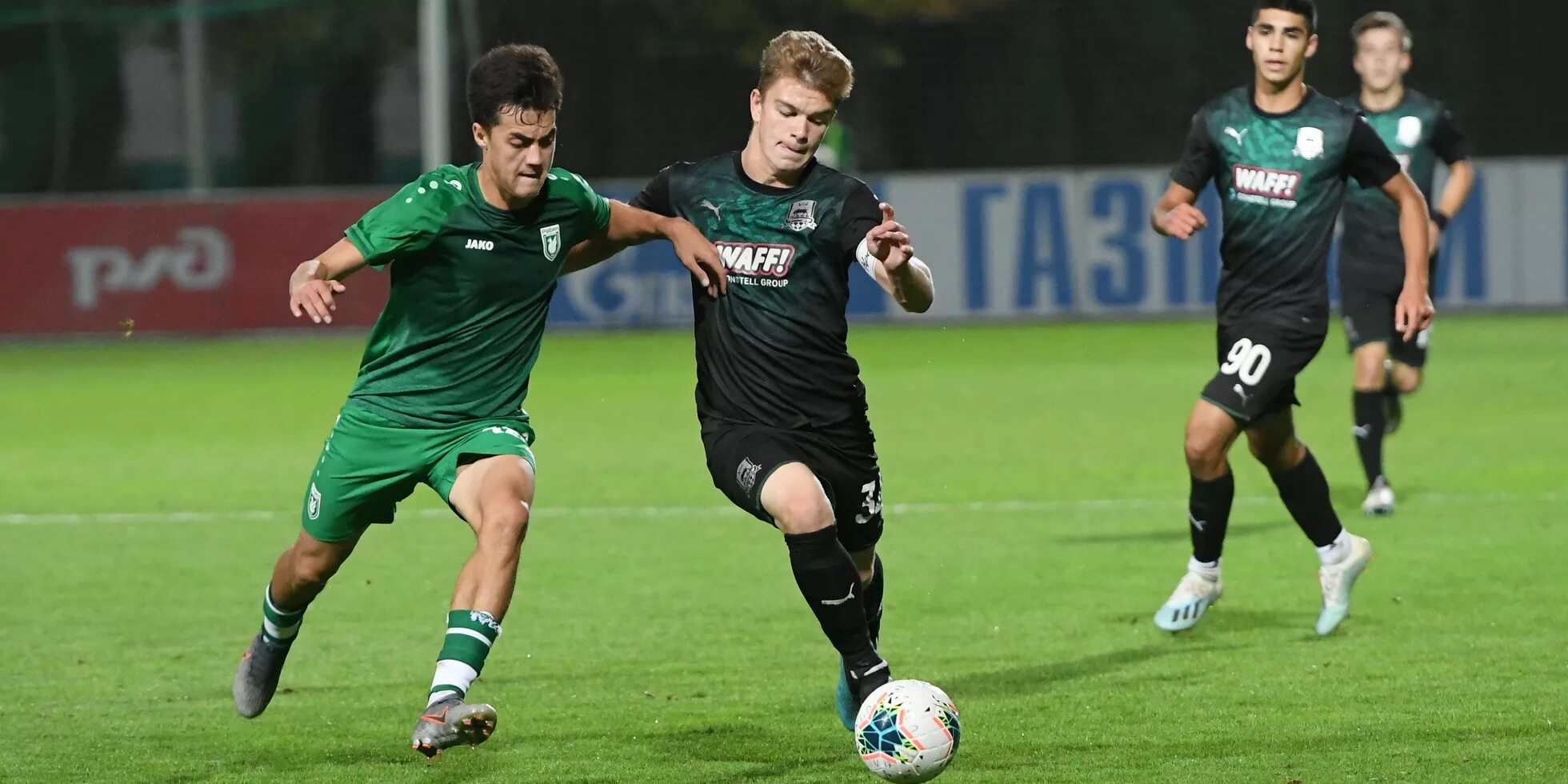 Видеообзор матча «краснодар»-u16 – сшор «зенит»-u16. Орел рубин 2. Видео обзор матча рубин. Матч динамо рубин. Видео обзор матча рубин.