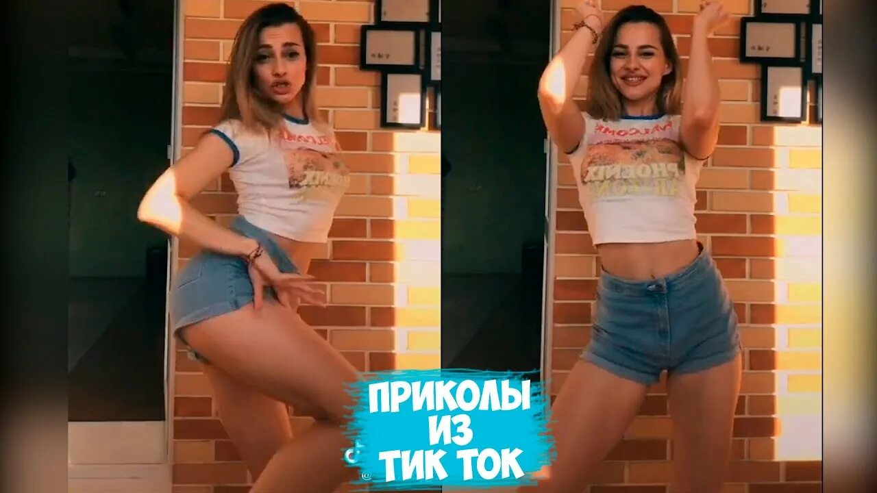 Тик ток кадры из фильмов Большой выбор наколочек для съемок на TikTok