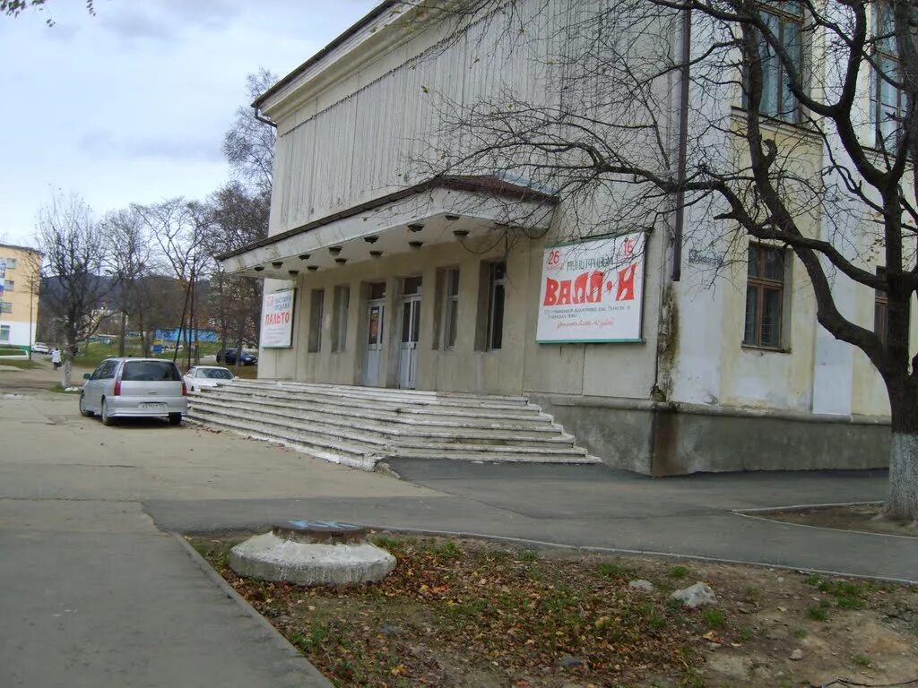 Поселок Тихоокеанский Фокино. Фокино Приморский край. Чудильники города Фокино Приморский край. Техас Фокино.