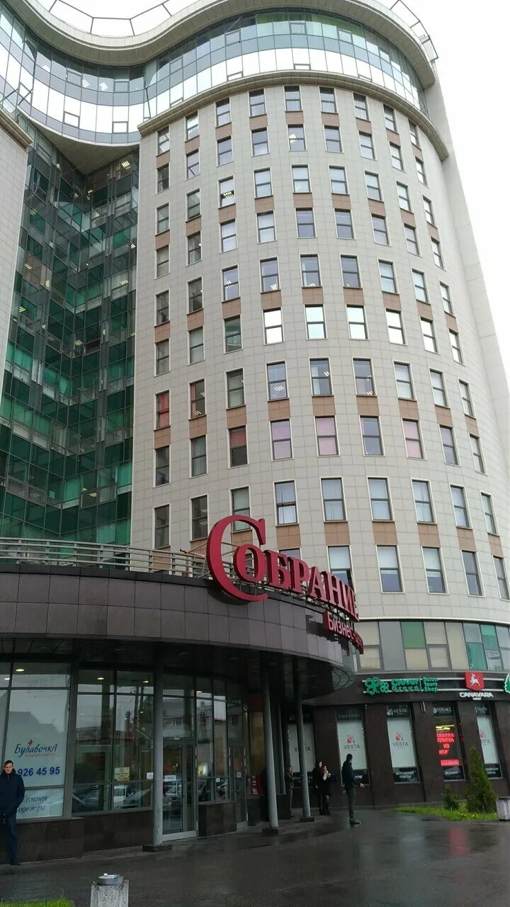 санкт петербург новорощинская улица 4. бц собрание новорощинская. бц собрание новорощинская 4. новорощинская д. 4, бц «собрание».