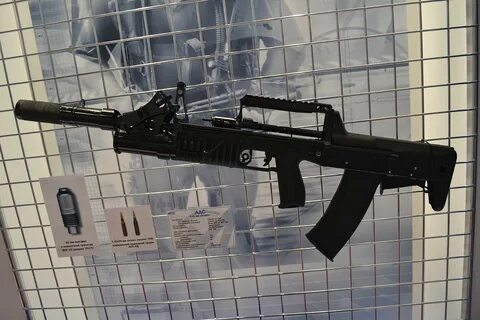 Адс ад