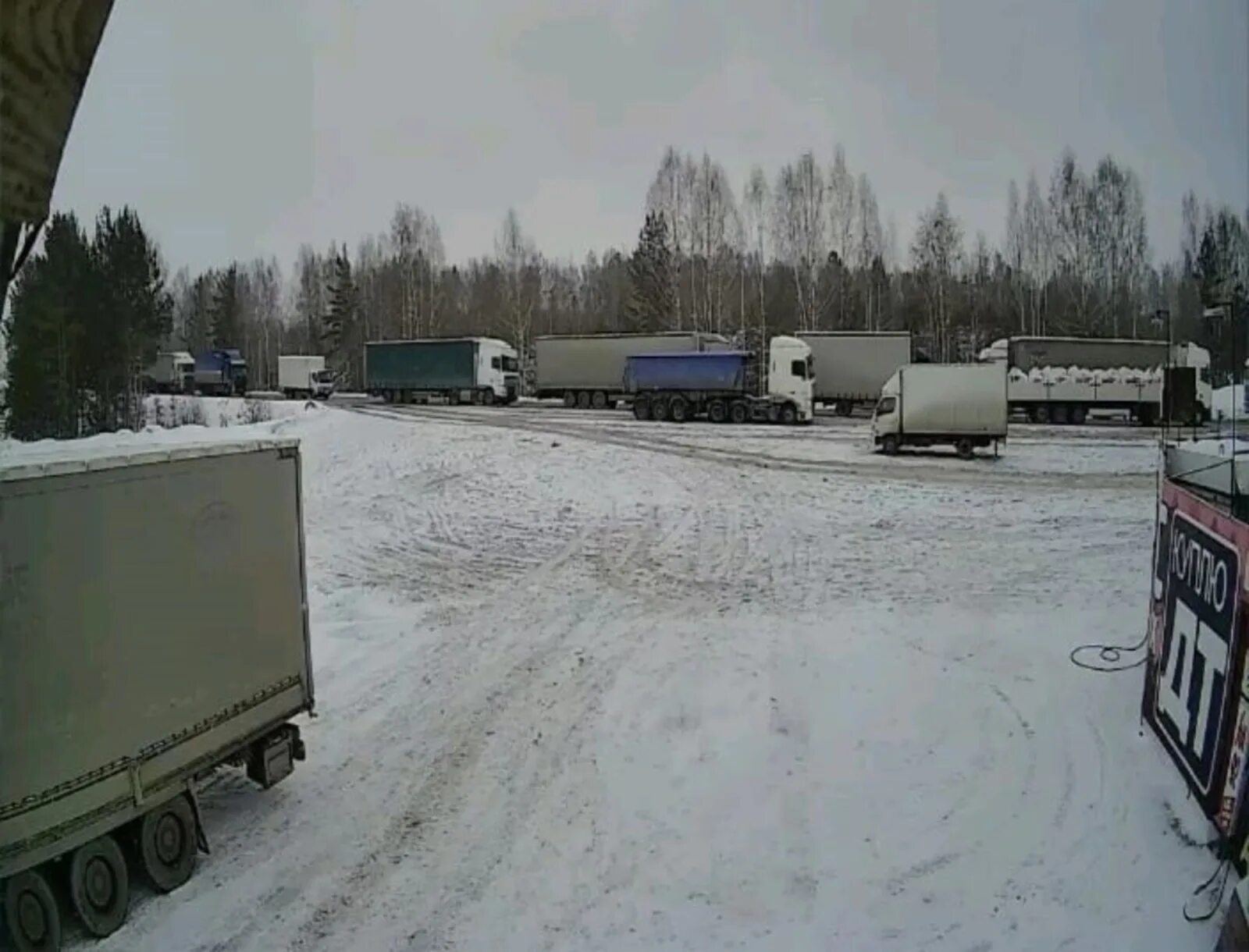 М 5 трасса обстановка Уфа Челябинск. Обстановка на трассе м5 Челябинск Уфа. Пробки сим Уфа м5 сейчас. Обстановка на трассе м5 Златоуст Челябинск. Новости трассы м5 уфа