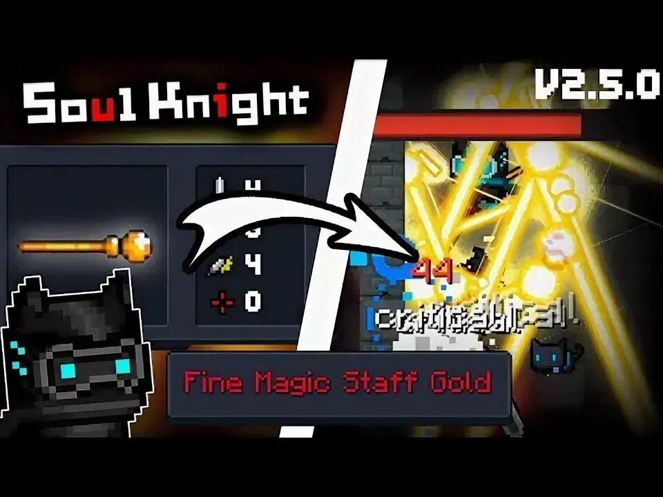 Soul knight топ оружия. Редкости soul knight. Соул кнайт кристаллы. Редкости soul knight. Редкости soul knight.