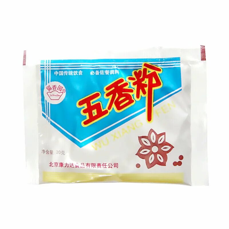 Китайская смесь специй 5 специй. 5 китайских специй. Приправа усяньмянь. Китайские пряности 5 специй. Five spices приправа состав.