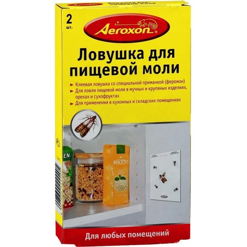 Средство от жучков на кухне. Аэроксон ловушка для пищевой моли. липучка от пищевой моли. ловушка для жучков на кухне. ловушки от пищевых жучков.