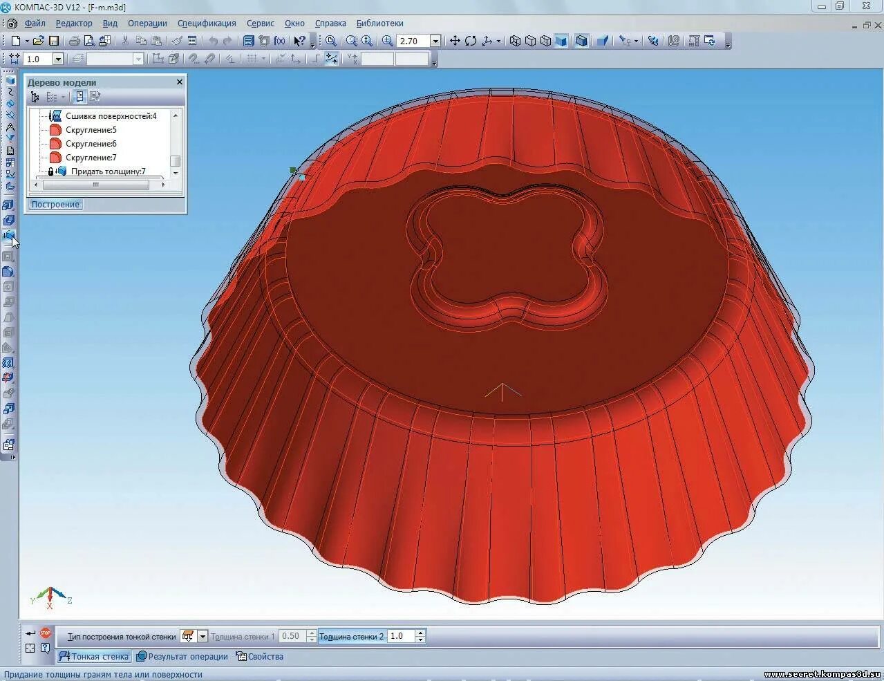 Компас готовые детали. Компас 3d v18 прессформы. САПР компас 3d. Компас 3d 1989. 3д моделирование в компас 3д.