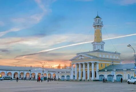 Кострома красивый город