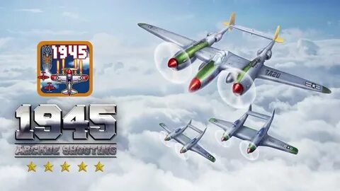 1945 air force много