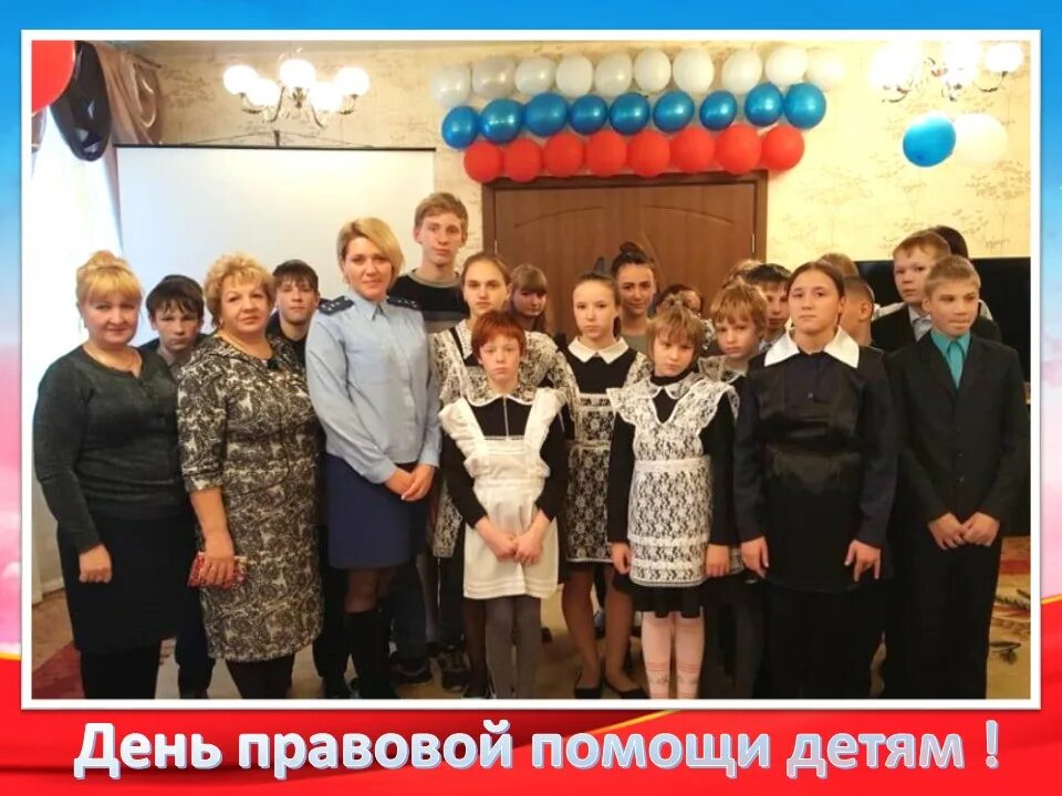 7 детский дом города избербаш. детский дом ханты-мансийск. дружба детский дом. сайт детский дом 7. детский дом номер 7 прокопьевск.