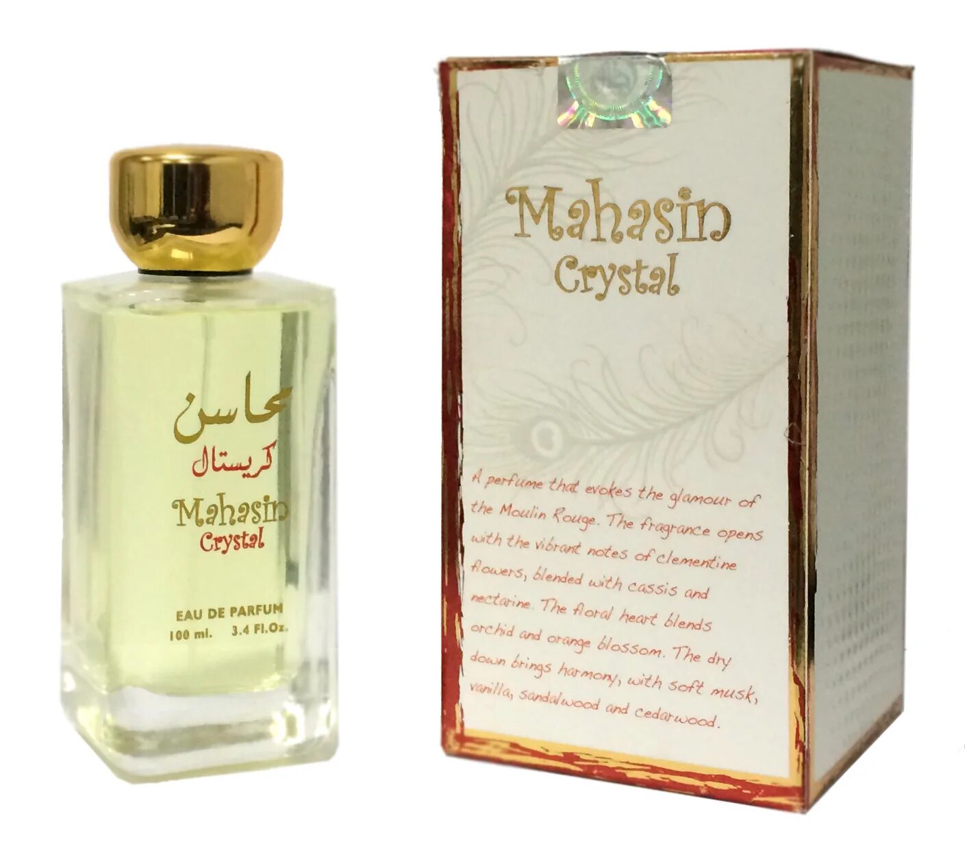 Парфюм оаэ. Mahasin Crystal духи арабские. Парфюмерная вода Lattafa Mahasin Crystal. Lattafa Perfumes парфюмерная вода Mahasin Crystal. Духи ОАЭ Anabella 100мл.