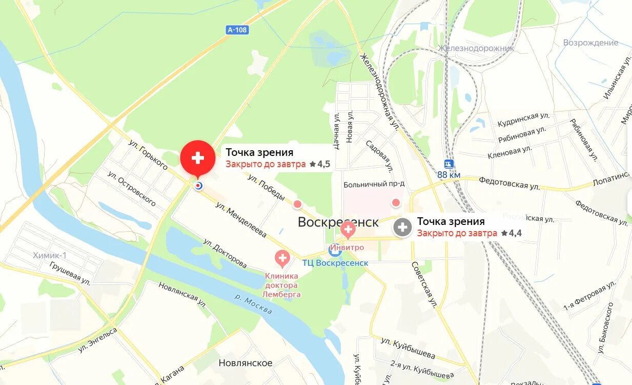 Московская область город воскресенск индекс. Московская область город воскресенск индекс. Московская область город воскресенск индекс. Воскресенск метро. Московская область город воскресенск индекс.