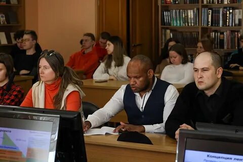 Молодежная наука 2023