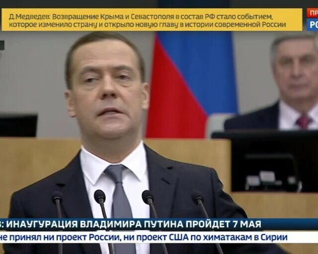 Медведеву 56. Медведеву 56. Медведеву 56. Медведеву 56. Медведеву 56.