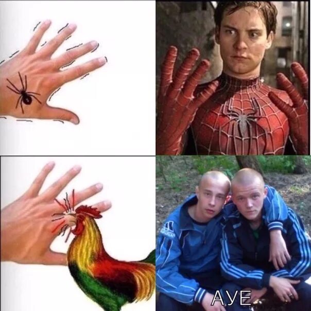 Батя коллекцию резиновых