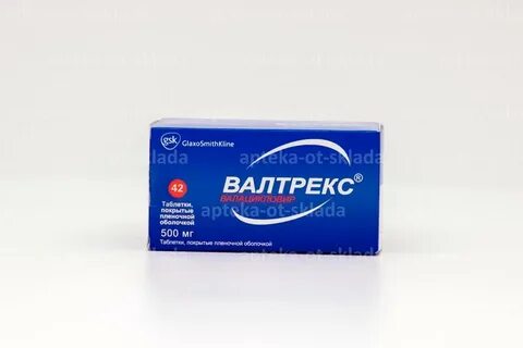Валтрекс применение при герпесе