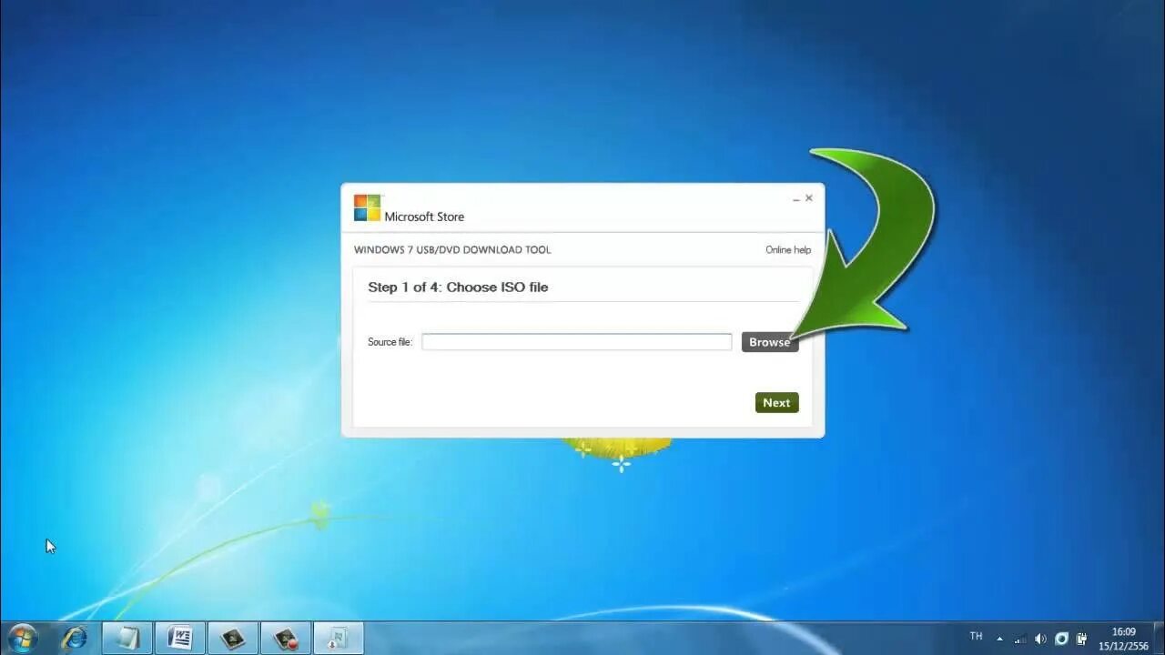 Microsoft windows 7 usb tool. Usb windows. usb disk is not yet available.. как исправить работу usb drive (g).