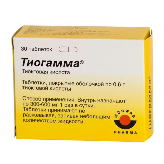 Купить тиогамма 600 в таблетках. Тиогамма таб 600 мг. Тиогамма (таб.п/о 600мг n60 Вн ) Драгенофарм Апотекер Пюшль ГМБХ-Германия. Тиоктовая кислота 600 мг в таблетках. Тиогамма таб 600мг №60.