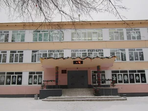 Сайт школы 143 екатеринбурга. Школа 143 москва. Школа номер 143 новосибирск. Сайт школы 143 екатеринбурга. Сайт школы 143 екатеринбурга.