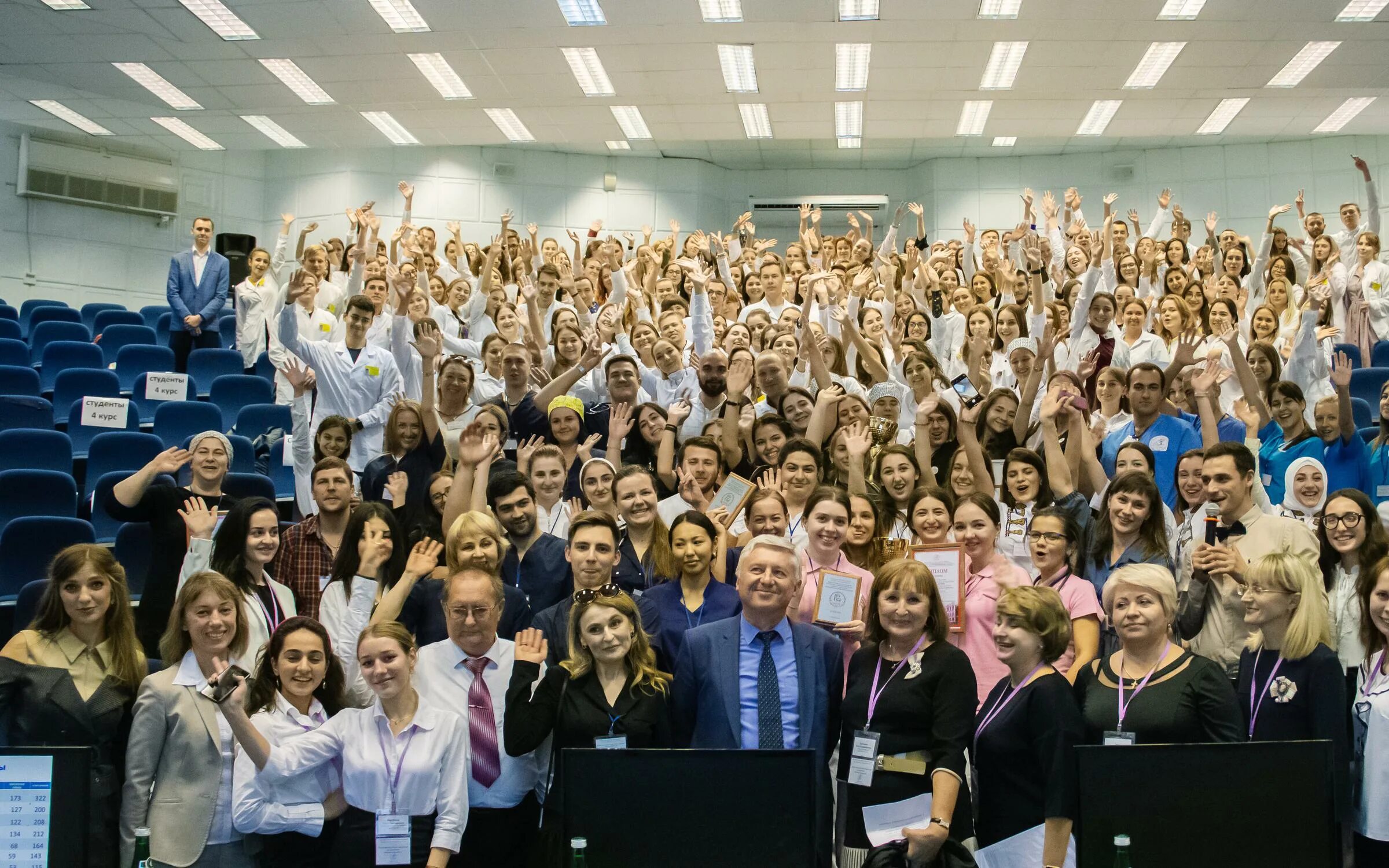 Деканы кубгму. Чигрин сергей владимирович кубгму. Арутюнов кубгму. Деканы кубгму. Кубанский государственный медицинский университет 2021 выпуск.