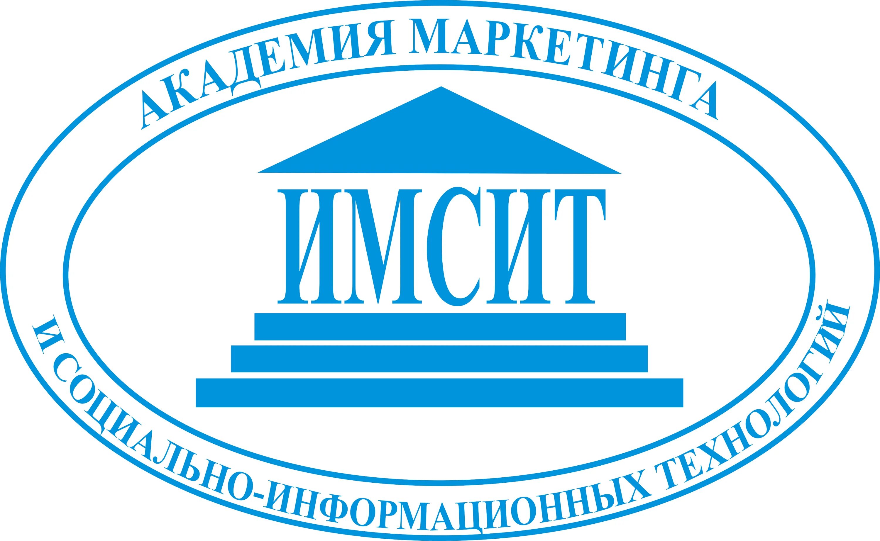 Академия информационных ресурсов. Нан чоу во академия имсит. академия маркетинга имсит краснодар. академический колледж академии имсит краснодар. имсит логотип.