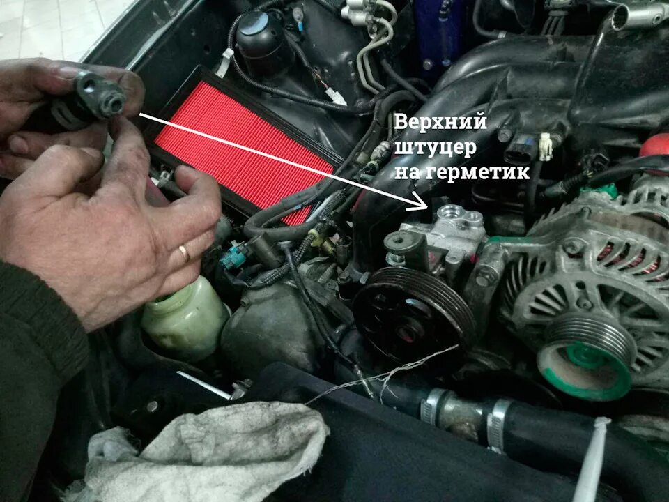 Хлопки при разгоне