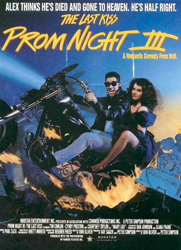 Школьный бал 3 фильм ужасов. Школьный бал 3 последний поцелуй 1990. Prom night iii: the last kiss poster. Школьный бал 3: последний поцелуй фильм 1990. Школьный бал 3 фильм ужасов.