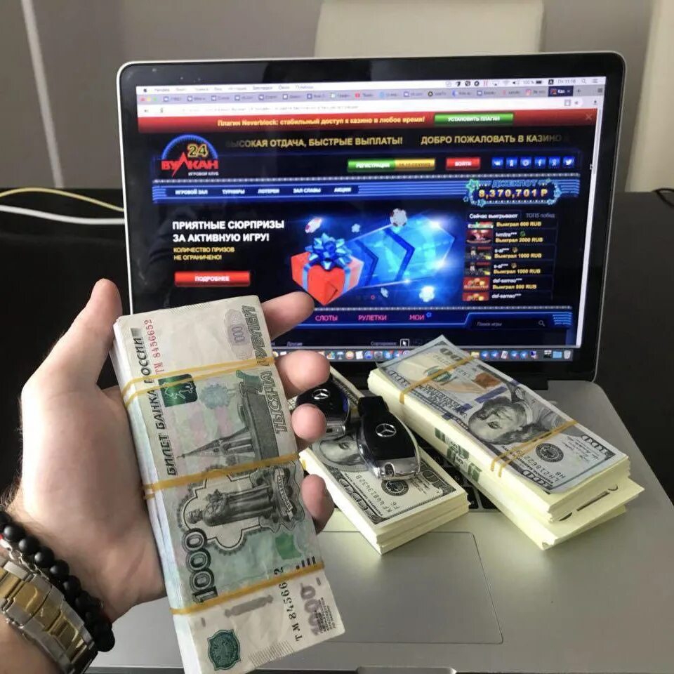 Автоматы которые реально дают выиграть деньги рубли. Хакер казино. казино на деньги. выкачивание денег из казино.