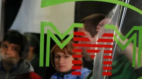 Ммм пострадавшие