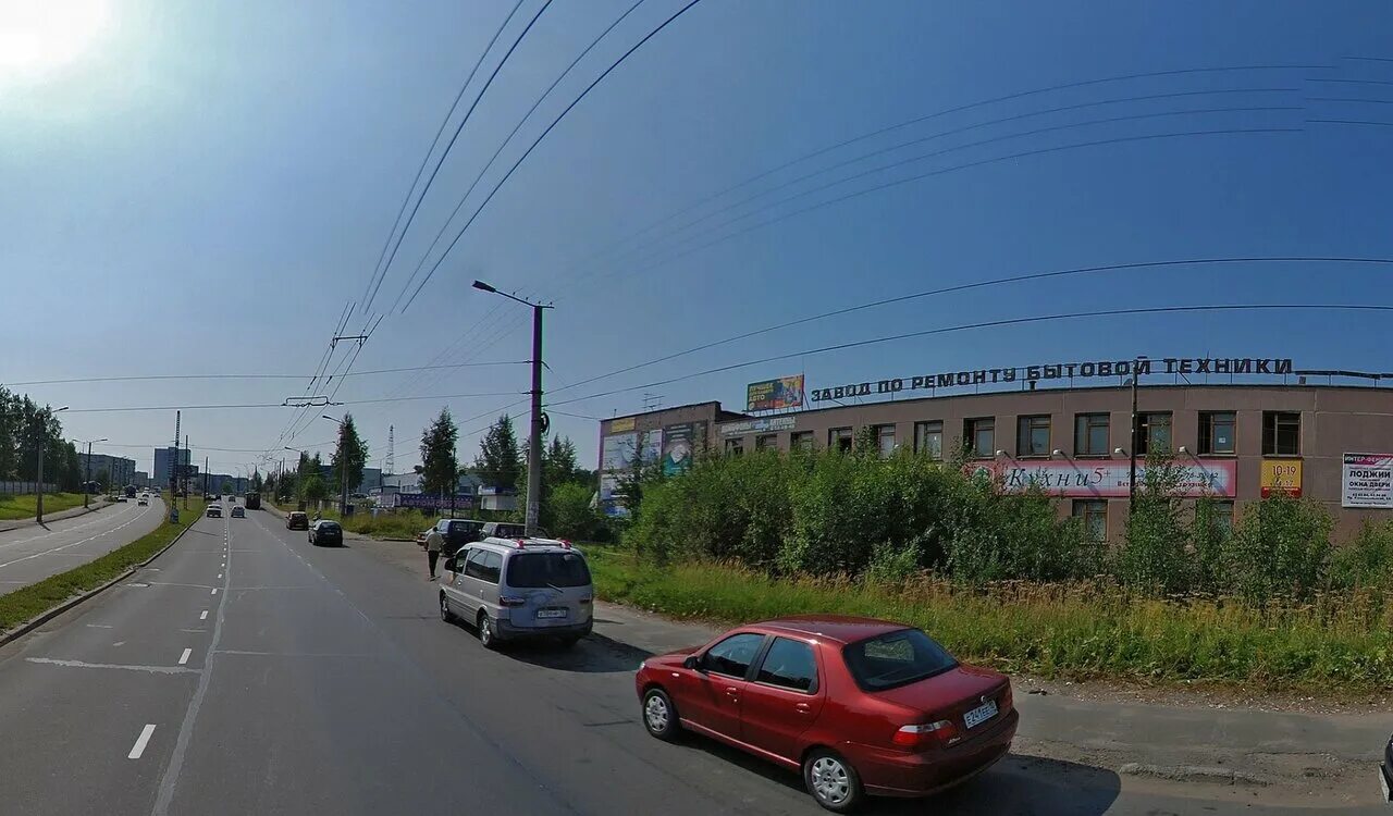 Бытмаш