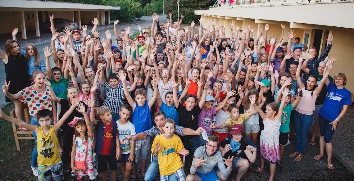 Лагерь language Camp. Лагеры в Москве. Language link лагерь. Тусовочный лагерь. Куда отправить ребенка в лагерь