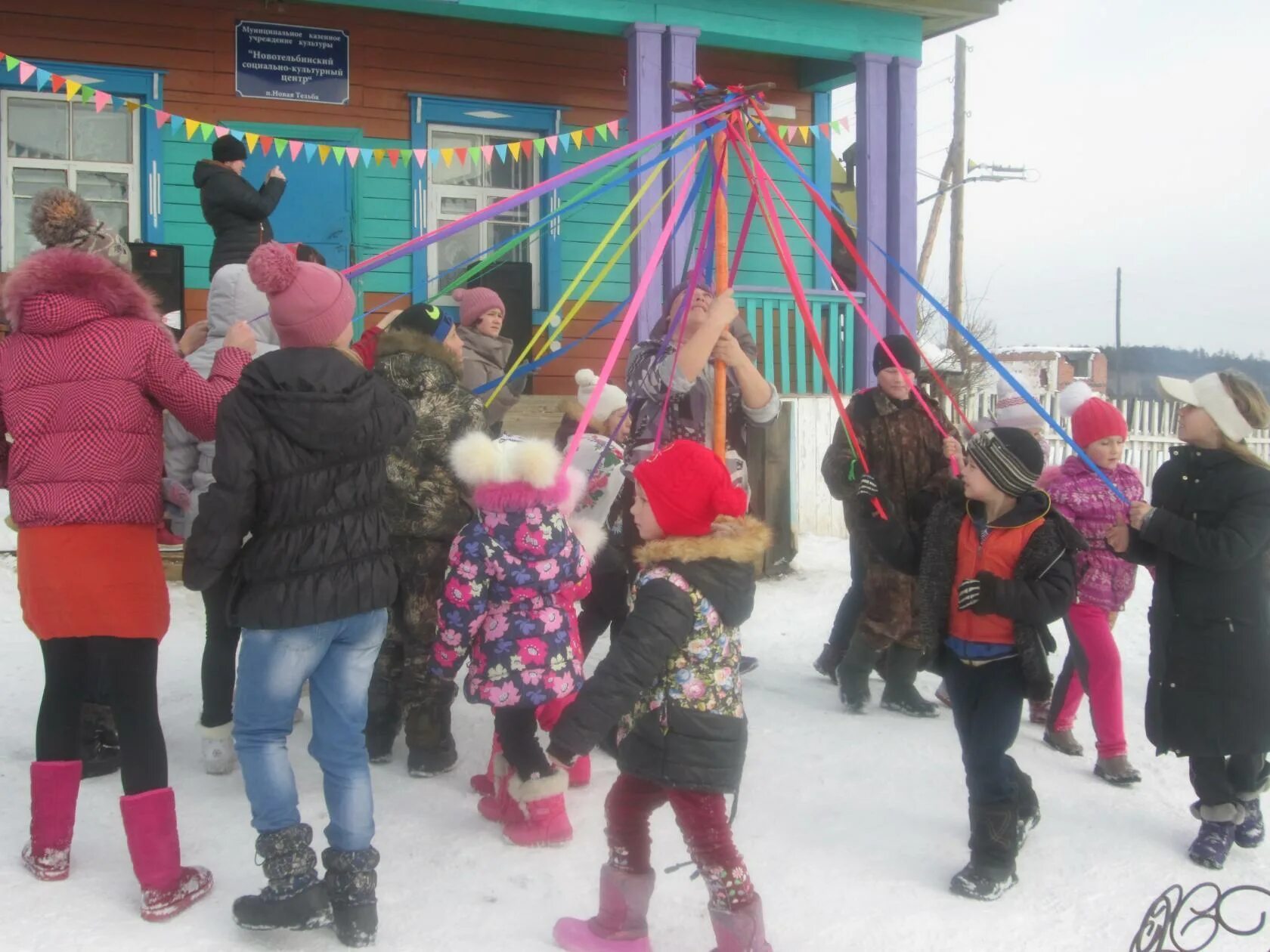 Погода в новой тельбе. Погода в новой тельбе. Погода в новой тельбе. Новая тельба. Погода в новой тельбе.