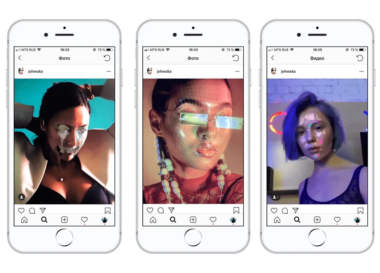 Популярные маски в инстаграм. Лицо как в инстаграмме. Девушки в инстаграмме и в жизни. Приложение с фильтрами для фотографий. Прикольные маски в инсте.
