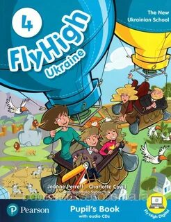 Fly high 1 activity book