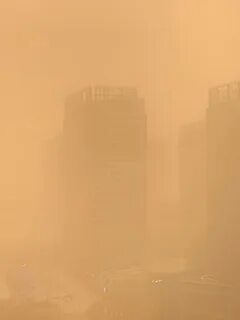 Смог утром
