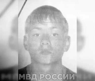 Пропавшая без вести