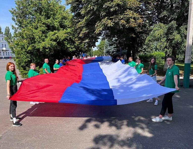 В рамках празднования дня российского флага. День флага 2022. Флаг российский. Российский флаг фото. День флага.